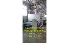 山東佳鑫專業(yè)生產(chǎn)氟碳漆噴涂設(shè)備 寧津縣佳鑫建材機(jī)械廠