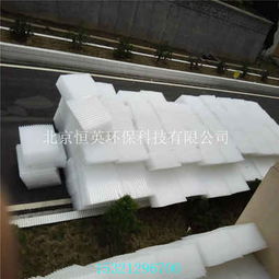 新聞 白銀80蜂窩斜管誠信商家