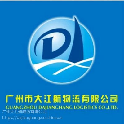 價格 廠家 中國供應(yīng)商