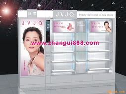 廣州展柜廠專業供應 化妝品彩妝架定制解決方案