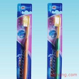 揚州市邗江建國旅游用品廠化妝品加盟連鎖火爆招商中